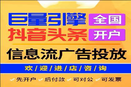 百度竞价如何助力网络创业者赚钱